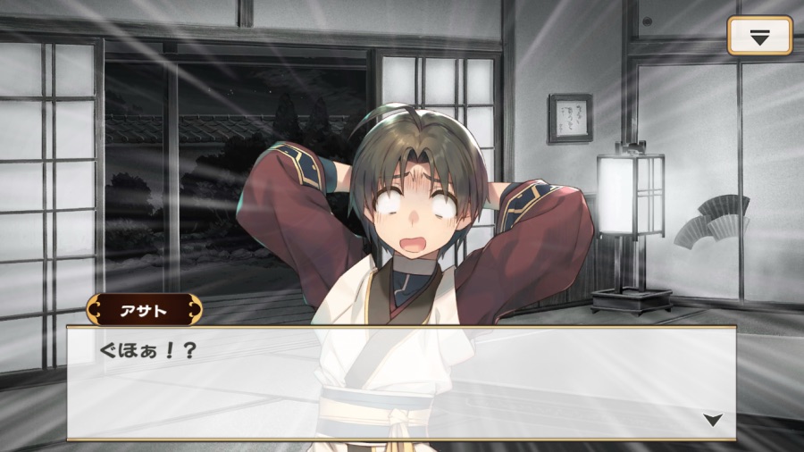 칭송받는자)딸내미한테 성가시단 소리 듣는 하쿠_3.png