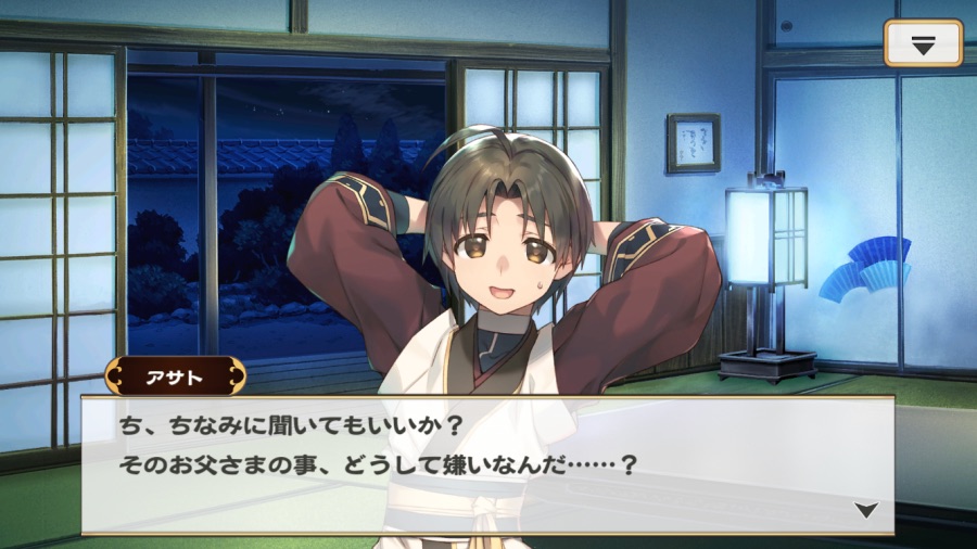 칭송받는자)딸내미한테 성가시단 소리 듣는 하쿠_4.png