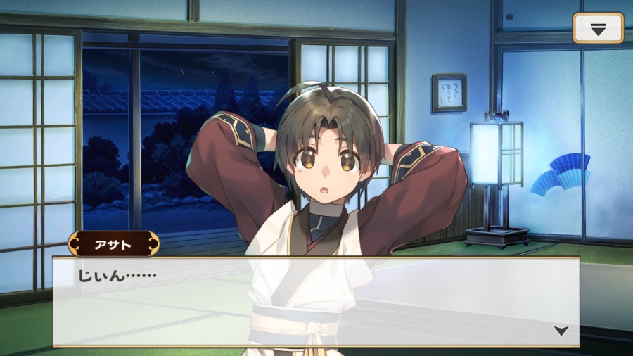 칭송받는자)딸내미한테 성가시단 소리 듣는 하쿠_6.png