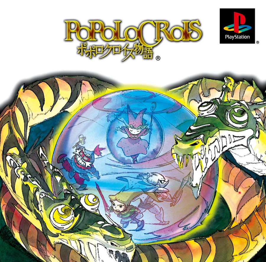 플스1) 명작게임 추천좀 해봐라!!!_1.webp