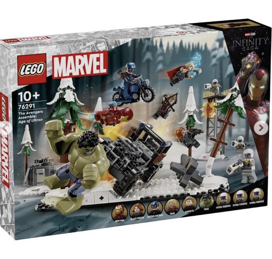 레고)마블 신제품도 미쳤네_2.png