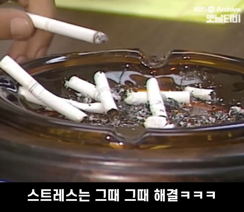 80년대 대기업 풍경.jpg_11.jpg