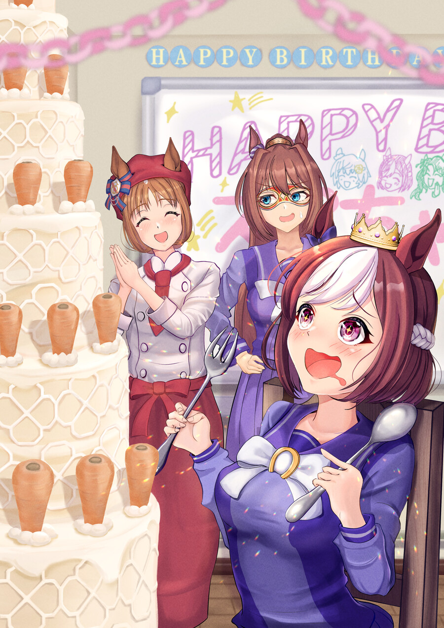 [말딸] 스페짱의 생일 케이크를 만든 그래스_1.jpg