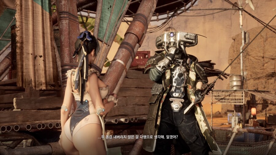 최후의 결전하시기 전에 클라이드에게 가시면_1.jpg