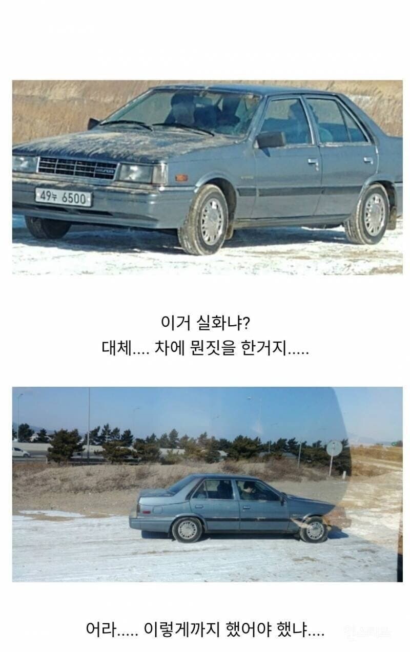 영화, 드라마 소품협찬 해주지 말아야하는 이유_3.jpg