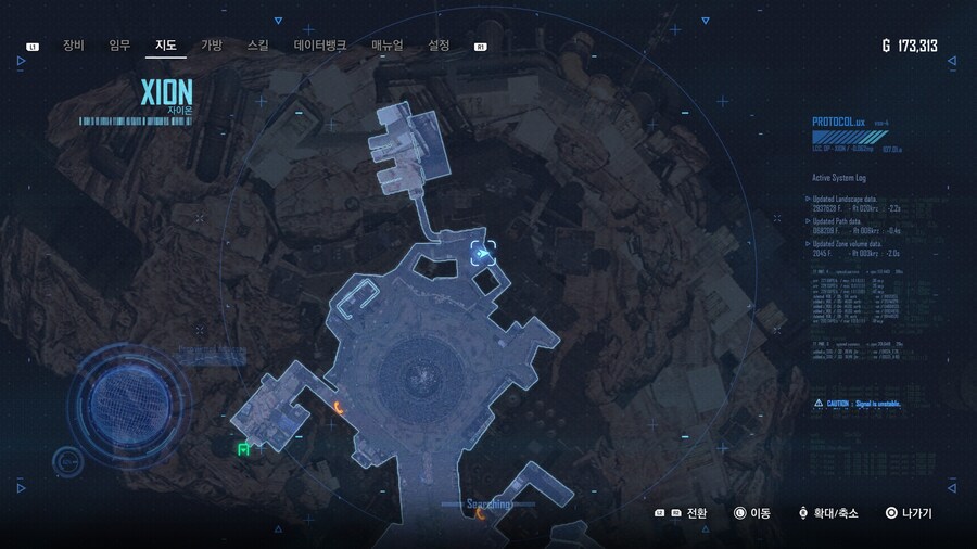 스샷으로 보는 '잃어버린 방주' 퀘스트 공략_1.jpg