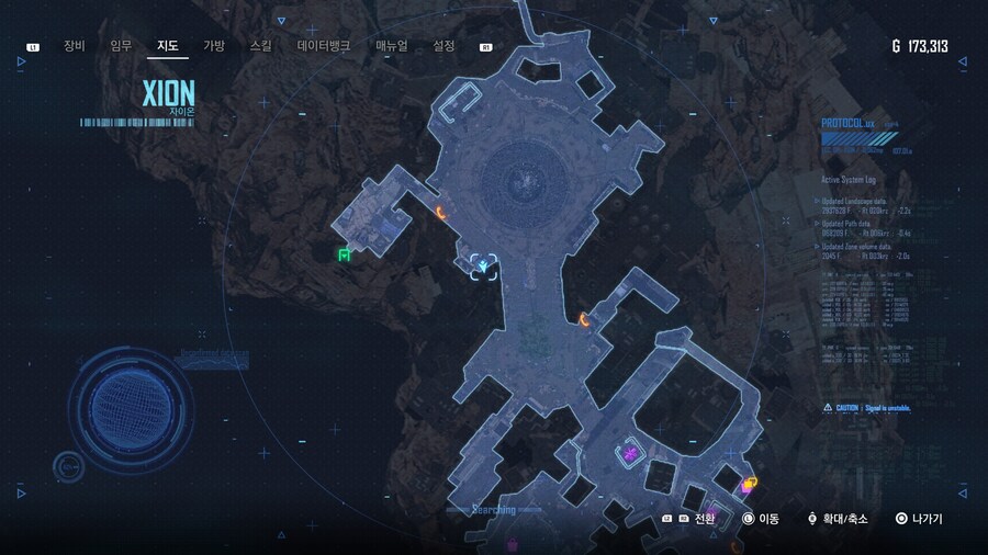 스샷으로 보는 '잃어버린 방주' 퀘스트 공략_3.jpg