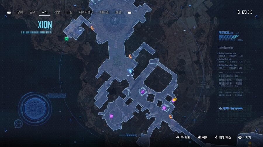 스샷으로 보는 '잃어버린 방주' 퀘스트 공략_5.jpg