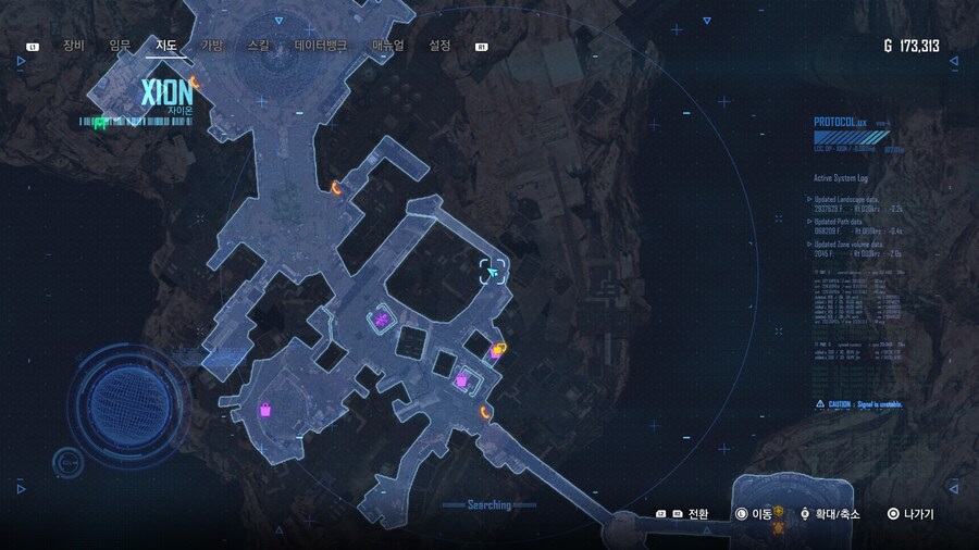 스샷으로 보는 '잃어버린 방주' 퀘스트 공략_7.jpg