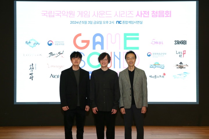 [엔씨소프트] (왼쪽부터)김진환 음악프로듀서, 양승환 국악작곡가, 이지수 영화음악감독.JPG
