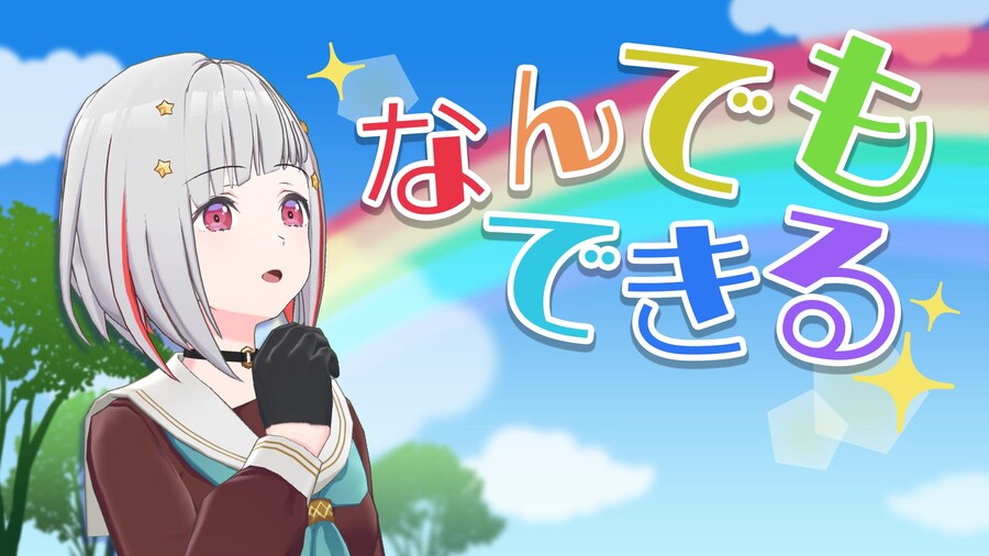 Link! Like! 러브라이브! 「마법의 천이 존재하는 것 같아...」오늘 방송_1.jpg