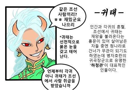 앞으로 나오길 바라는 내가 원하는 한국 소울라이크 게임_8.jpg