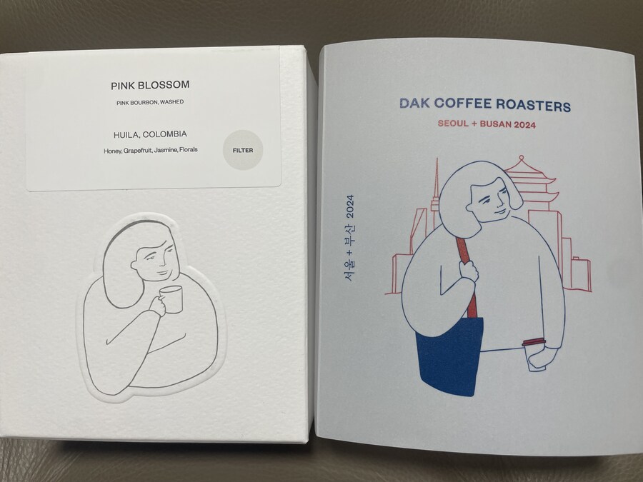 2024 월드오브커피 부산 하루 방문해서 원두 조금 줍_1.jpg