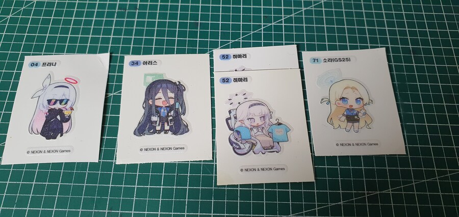 일러페스) 어제일을대충본결과_1.jpg