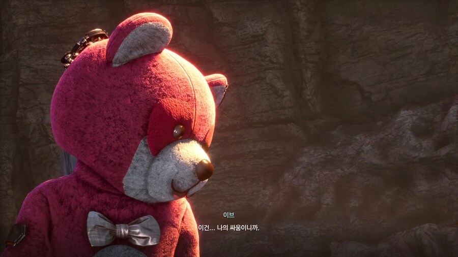 곰인형 입으니까 ㅋㅋ_1.jpg