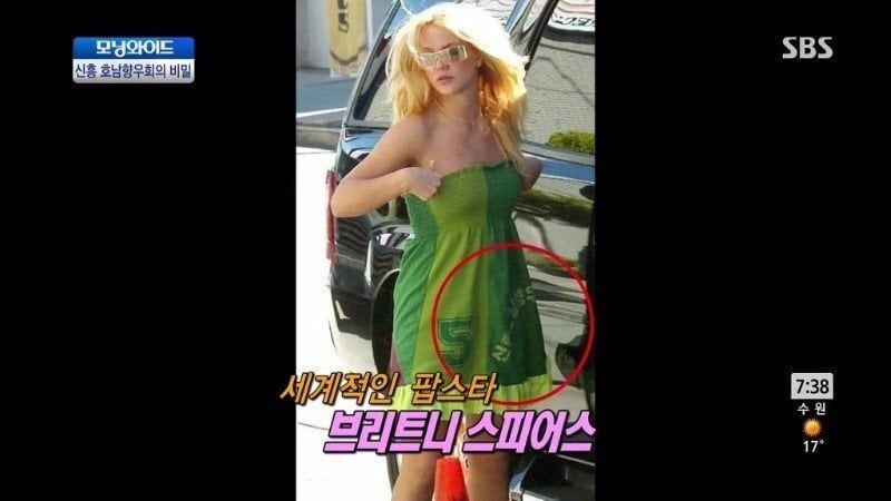 신흥 호남향우회 근황_1.jpg