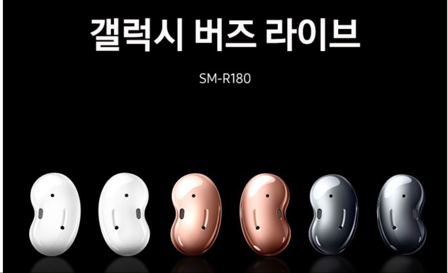 갤럭시 버즈 프로2랑 버즈 라이브 중에 뭐가 더 선호도가 높음?_2.png