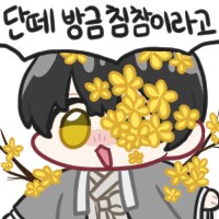 림버스) 곰곰히 다시 생각해보면 마름은.._2.png
