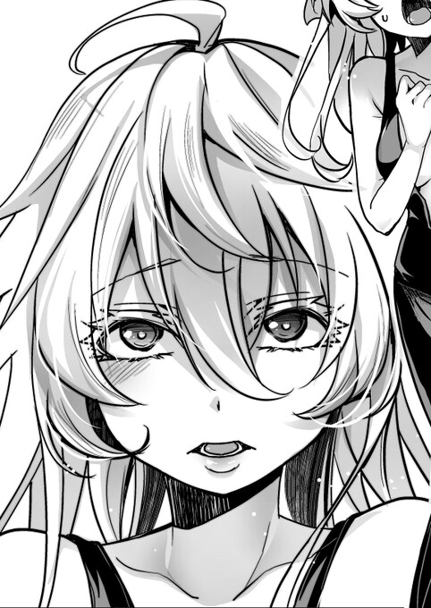 유녀전기) 성녀가 된 라인의 악마_3.png