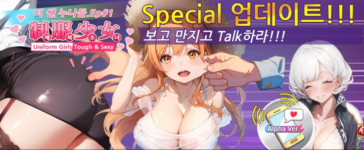 쎈시스템 이미지