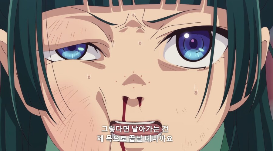 약사의 혼잣말) 딱히 불쌍할 것도 없던 경비병_5.jpg