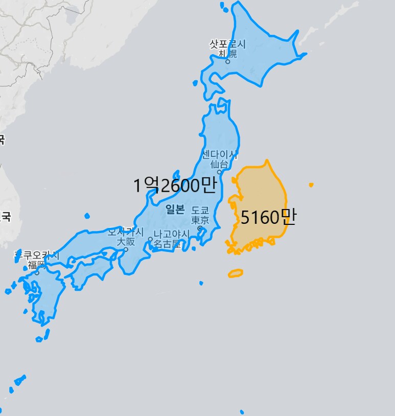 한국인들이 잘 모르는 '일본 땅 면적'_1.png