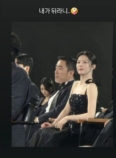 류승룡, 자폭했다…고윤정과 '원근감 파괴짤' 공개_1.jpg