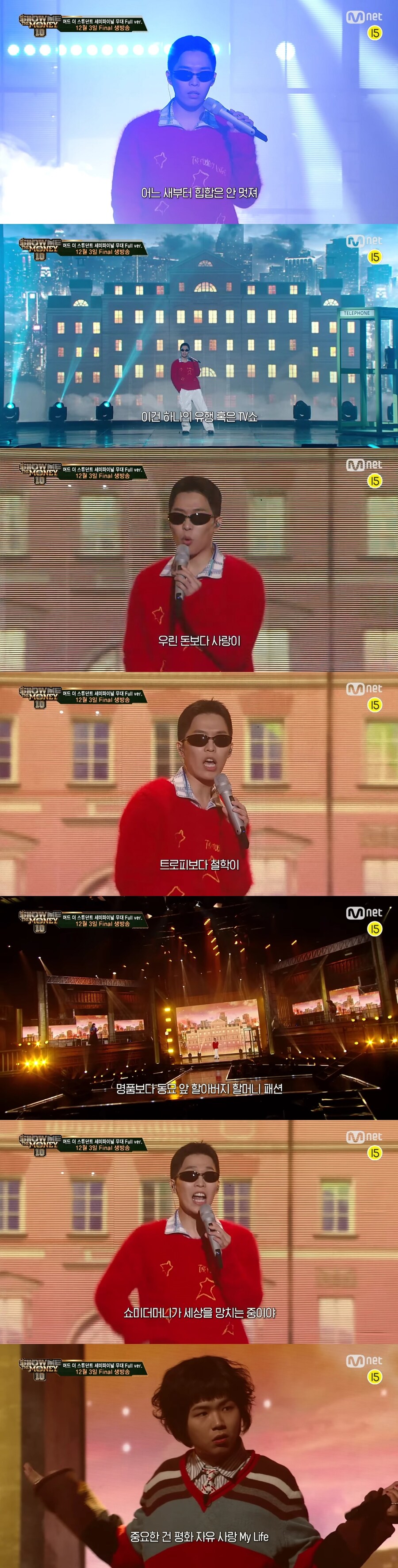 힙합)을 긁은 그 벌스 풀버젼_1.jpg