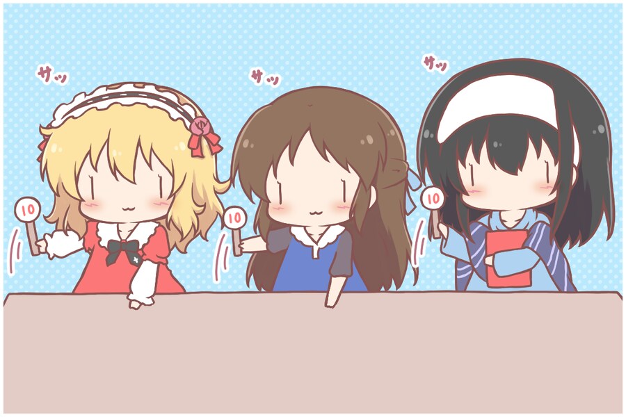 옆자리 녀석이 야한 눈으로 쳐다보는 이야기 1~7화 만화_48.png