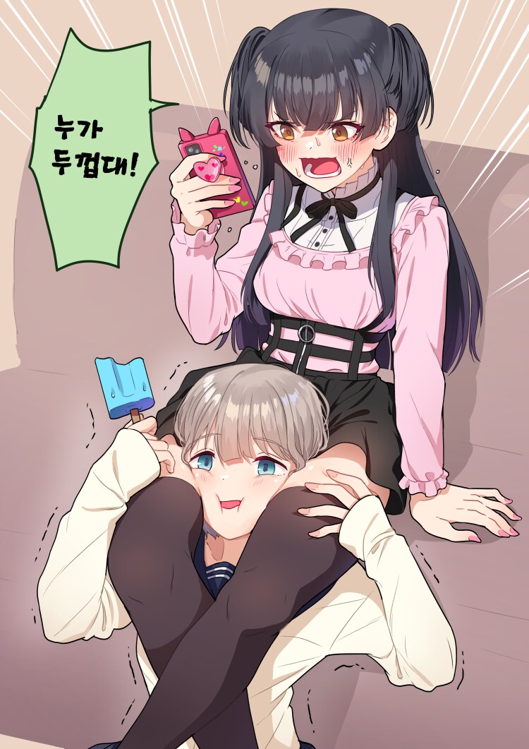 블루아카 외)의외로 정실최적화 캐릭터 특성_6.png