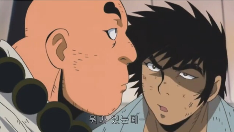 겟타로보)???: 내 검을 봐라!_7.png