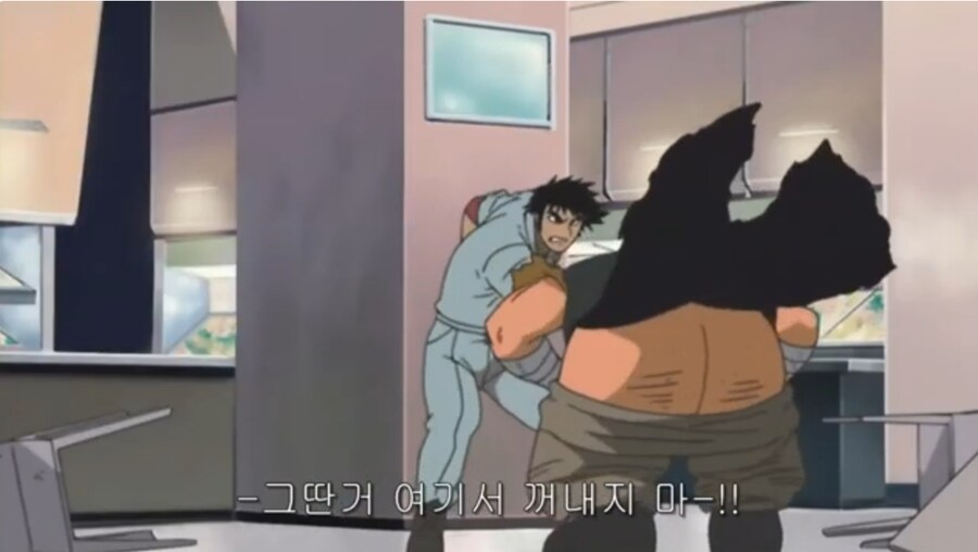 겟타로보)???: 내 검을 봐라!_16.png