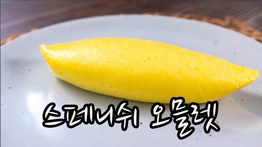 스뎅팬 연습용으로 좋은 요리류 甲 | 유머 게시판 스뎅팬 연습용으로 좋은 요리류 甲 | 유머 게시판 | 루리웹