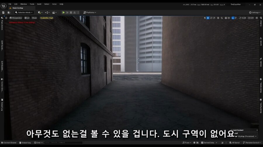 어느 1인 개발자의 가짜 게임플레이 영상 제작기_6.png