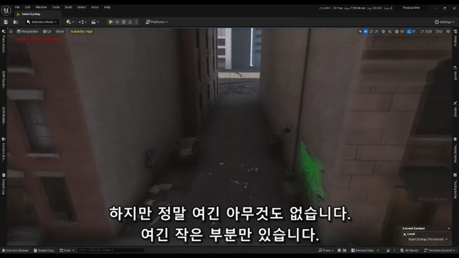 어느 1인 개발자의 가짜 게임플레이 영상 제작기_20.png