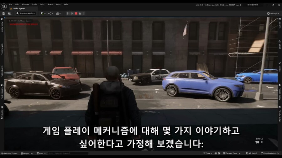 어느 1인 개발자의 가짜 게임플레이 영상 제작기_33.png