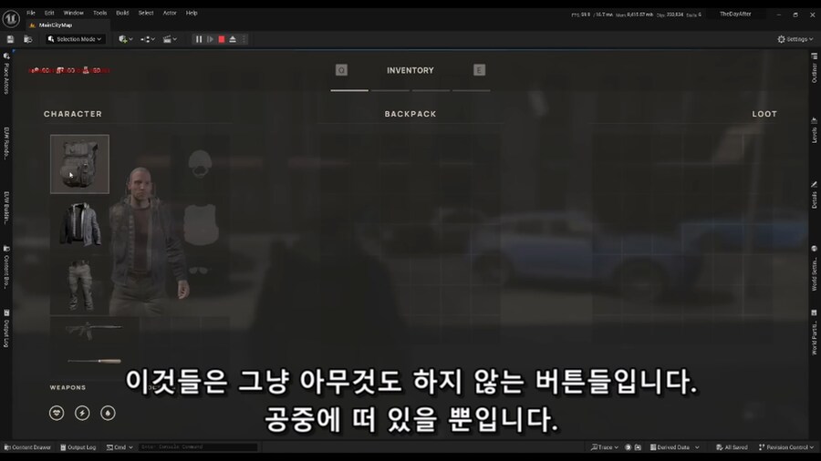 어느 1인 개발자의 가짜 게임플레이 영상 제작기_35.png