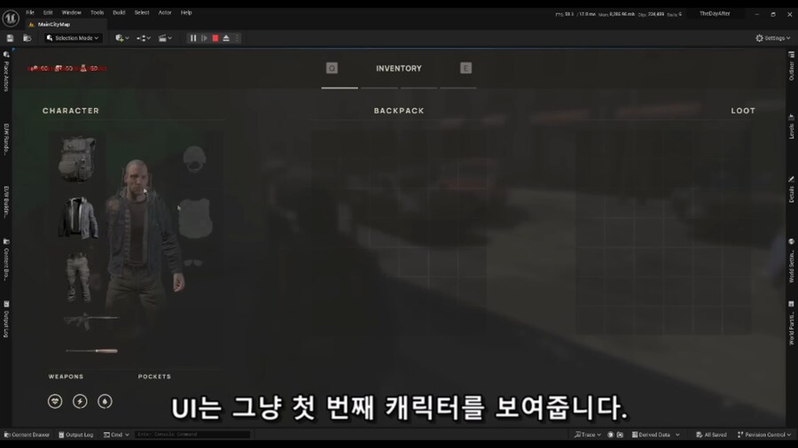어느 1인 개발자의 가짜 게임플레이 영상 제작기_38.png