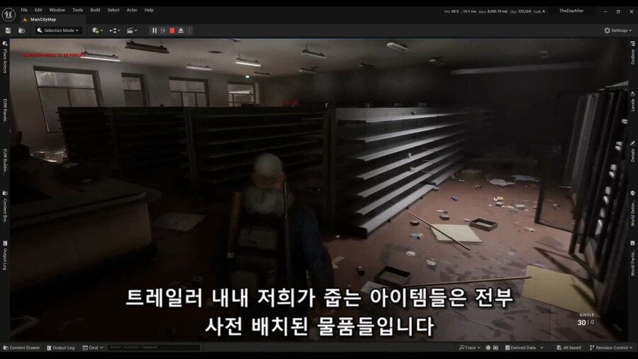 어느 1인 개발자의 가짜 게임플레이 영상 제작기_41.png
