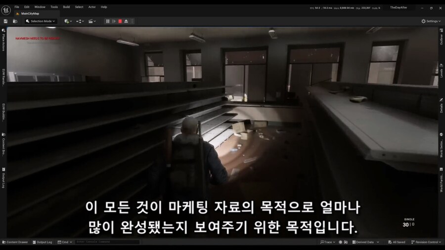 어느 1인 개발자의 가짜 게임플레이 영상 제작기_42.png