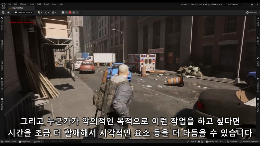어느 1인 개발자의 가짜 게임플레이 영상 제작기_43.png