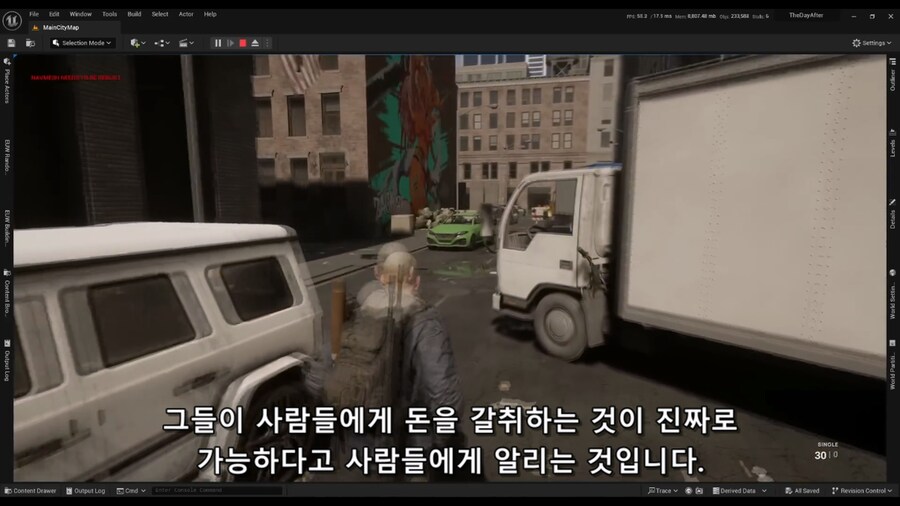 어느 1인 개발자의 가짜 게임플레이 영상 제작기_48.png