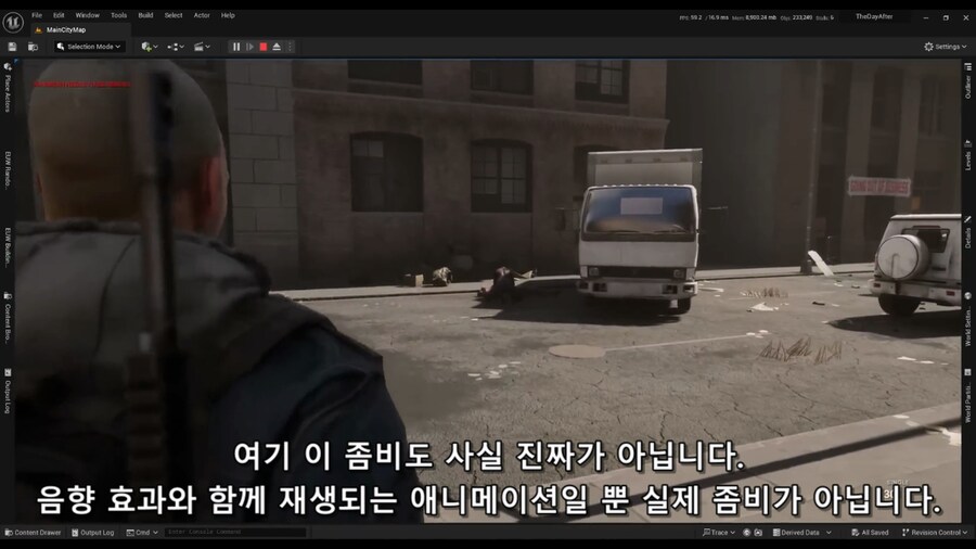 어느 1인 개발자의 가짜 게임플레이 영상 제작기_49.png
