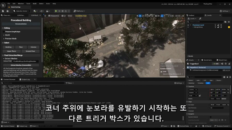 어느 1인 개발자의 가짜 게임플레이 영상 제작기_62.png