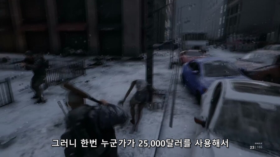 어느 1인 개발자의 가짜 게임플레이 영상 제작기_73.png