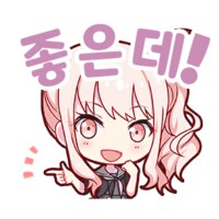 스시로 x 프로세카 콜라보 초밥_13.png