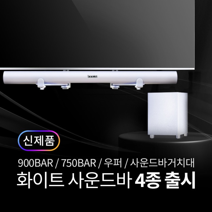 (주)울트라사운드 이미지