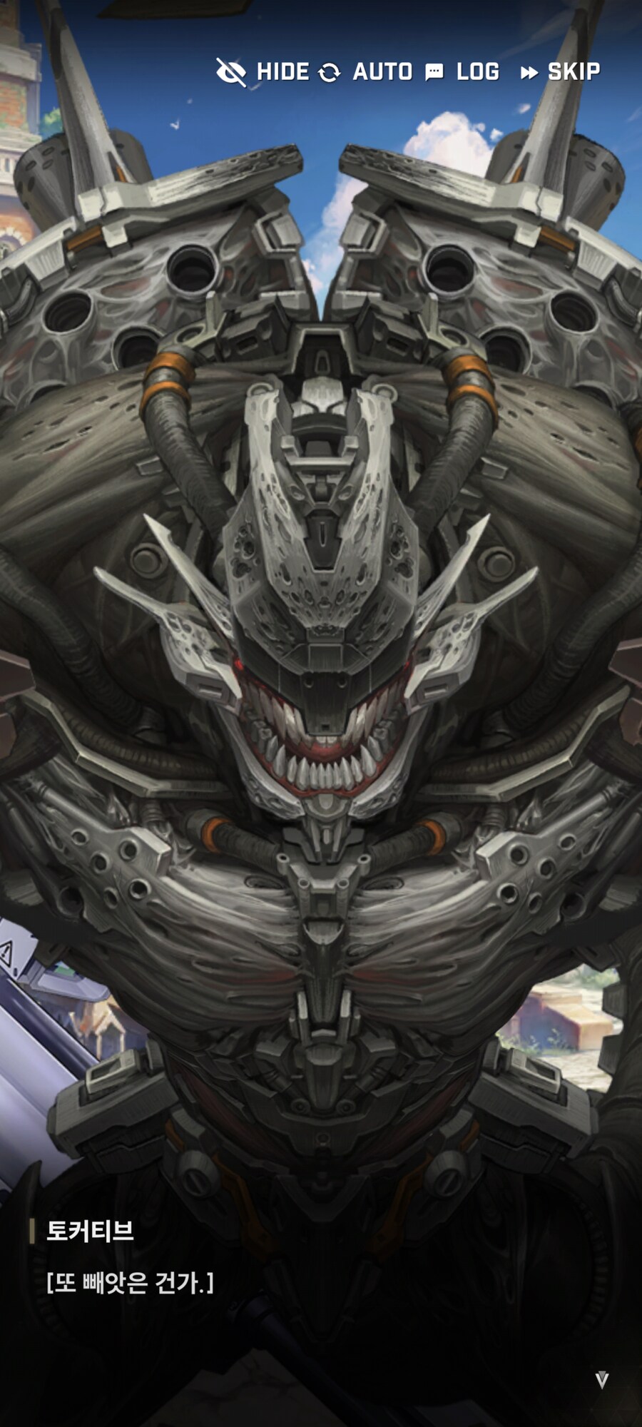 니케,스포) 토커티브 눈 앞에서_3.png