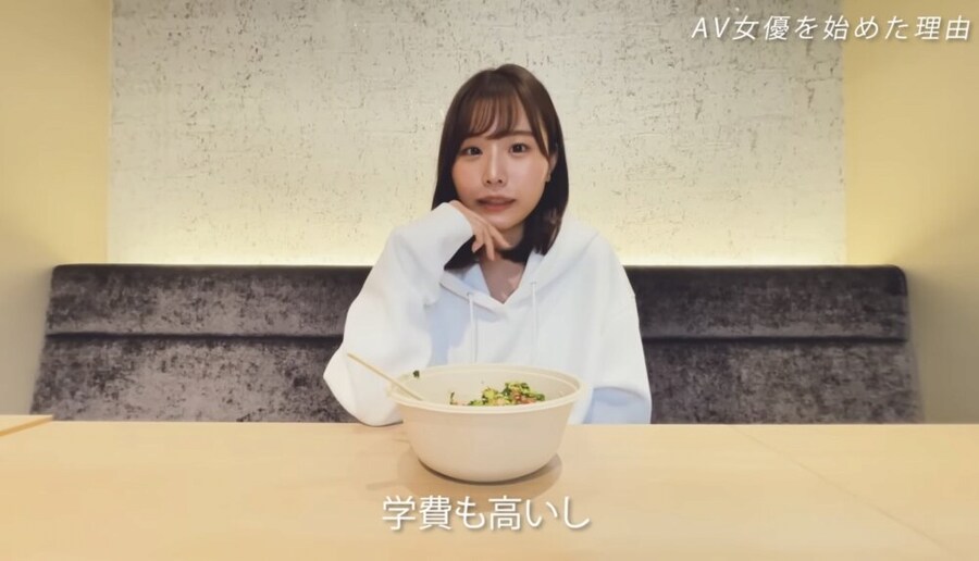 AV배우가 설명하는 직업으로 AV를 선택한 이유.jpg_16.png