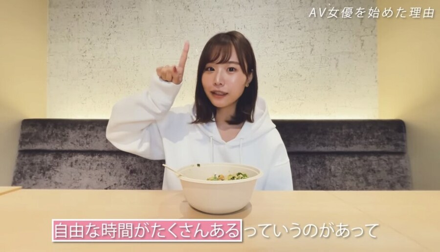 AV배우가 설명하는 직업으로 AV를 선택한 이유.jpg_27.png